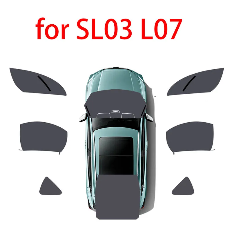 

8pcs for Changan Deepal S07 SL03 L07 2025 2026 Car Window Sunshade Light Blocking, Sun Protection Heat Insulation