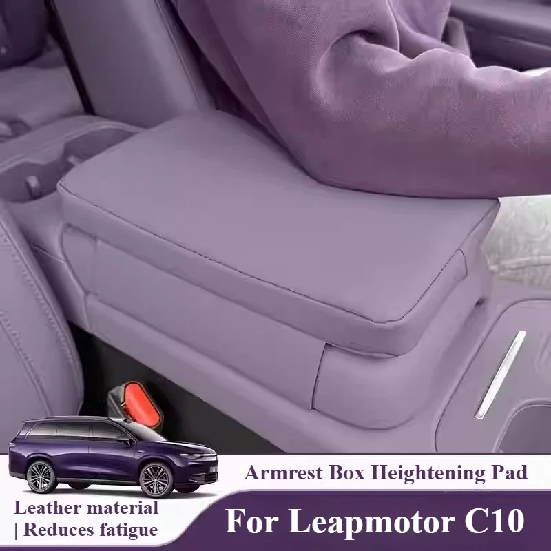 For Leapmotor C10 C16 Car Armrest Box Heightening Pad Auto Leather Armrest Cushion