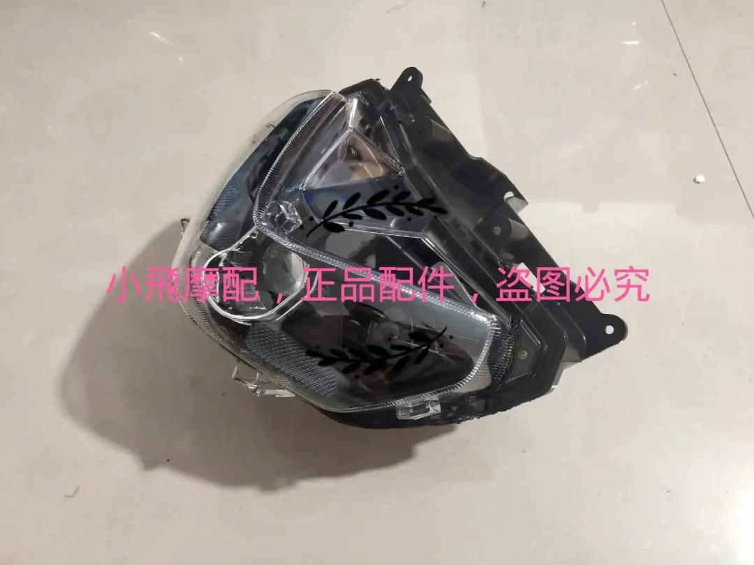 For Qjmotor SRK600  QJ600GS-3A Motorcycle  Headlight Lights Main Lights Headlamp