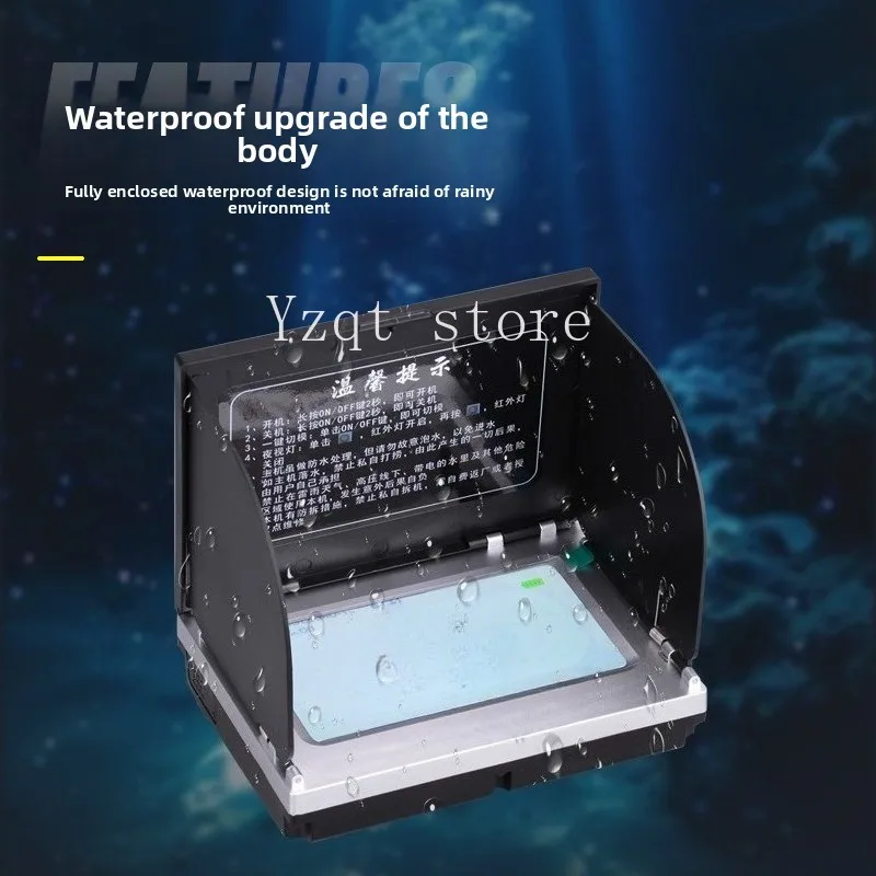High definition visual anchor display full waterproof light version anti-reflective ultra-clear night vision large screen fish