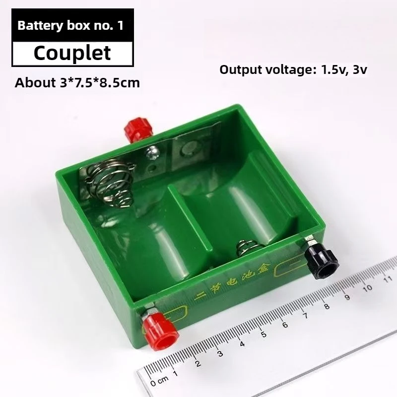 Double Slot 2Pcs D Size Battery Holder Box Container w/ Binding Posts Physics Electrical Experiment