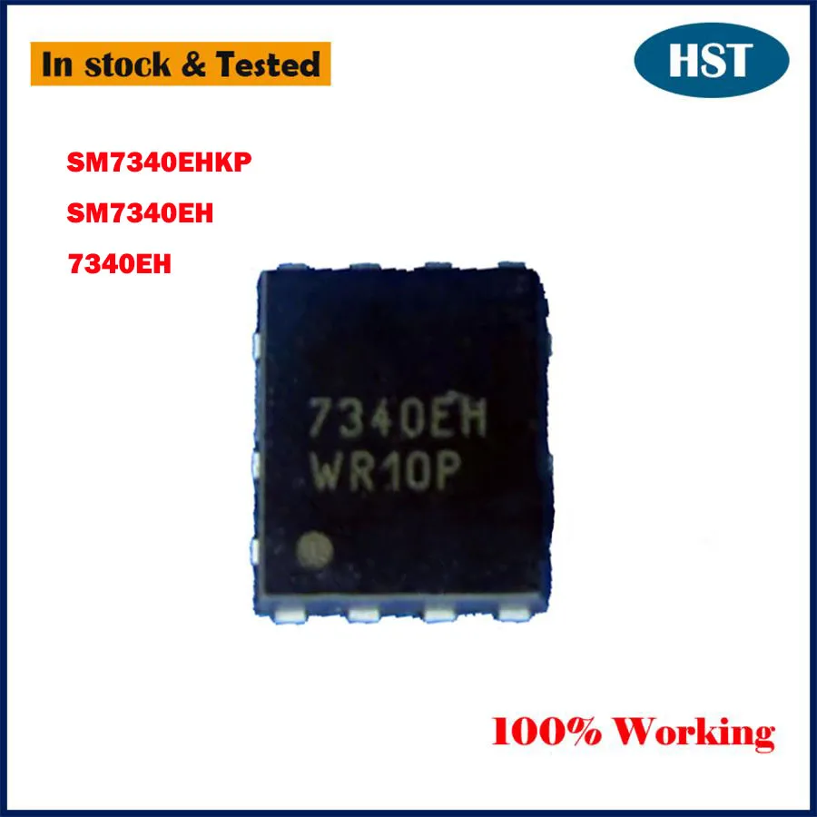 10PCS/LOT New Original SM7340EHKP SM7340EH 7340EH QFN8 Chip IC Chipset