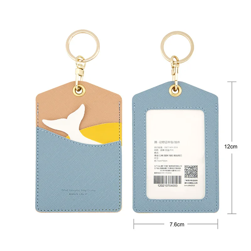 Card Holder PU Leather Credit Card Holder with Lanyard Pocket Cute   Card Slot Name Badge Holder Keychain Lanyard Card Protector