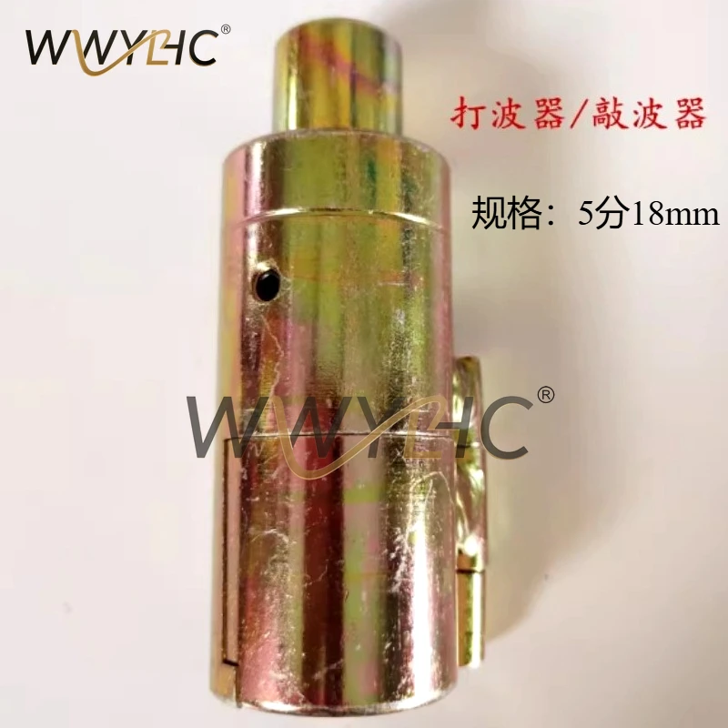 1-peca-ferramenta-de-flangeamento-para-tubos-corrugados-de-aco-inoxidavel-para-nivelamento-e-alargamento-de-tubos-para-moldagem-sob-pressao