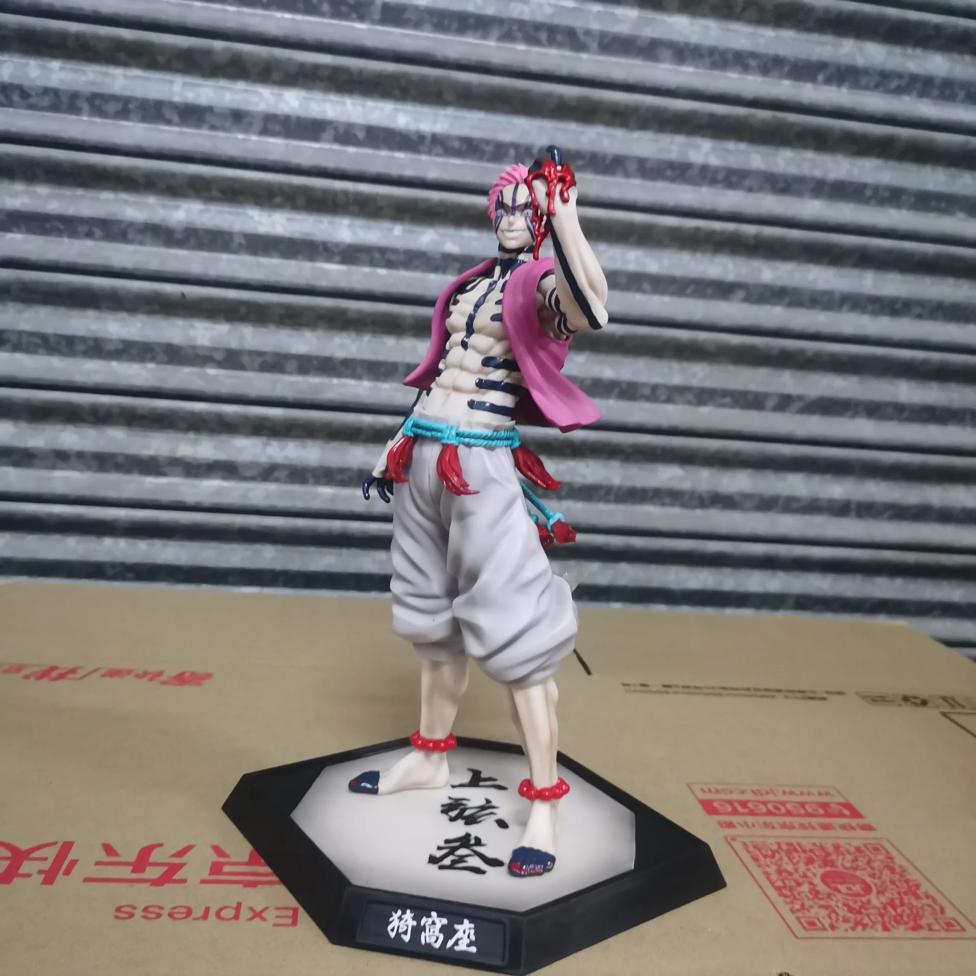 28cm Demon Slayer Akaza Hakuji Figure Cheng Action Figurine Anime Kimetsu No Yaiba Model Pvc Statue Doll Collectible Model Toys