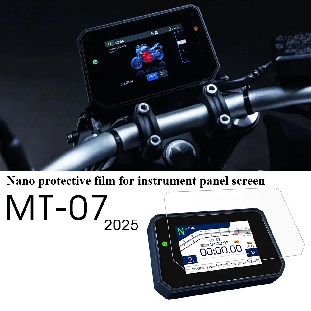 

2025 For Yamaha MT07 motorcycle instrument screen protector, For MT-07 GEN4 accessories, TPU instrument film screen protector