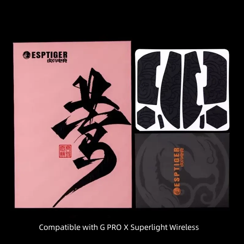 For G PRO X Wireless