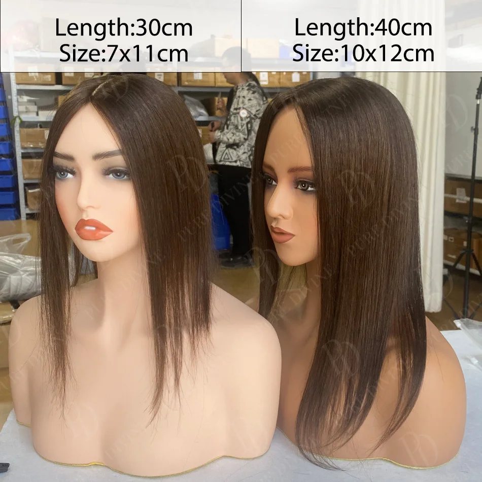 Injection Silk Base Human Hair Topper 7x11cm 10x12cm Straight Clip in 30cm 40cm for Women Thinning Hair Full Head Coverage