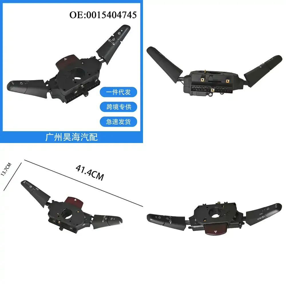 

Auto Turn Signal Switch Assembly for Mercedes Benz Sprinter 1996 2003 Replacement Steering Column Switch for Vehicle