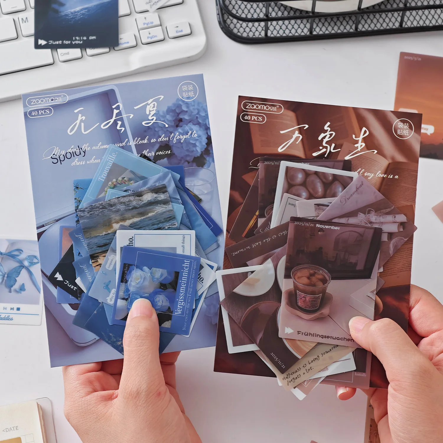 مجموعة ملصقات إنس للمناظر الطبيعية والطعام، حزمة ملصقات من البولي فينيل كلوريد على الطراز الكوري، مادة كتيب، ملصقات مواد تزيين ذاتية الصنع 40 قطعة