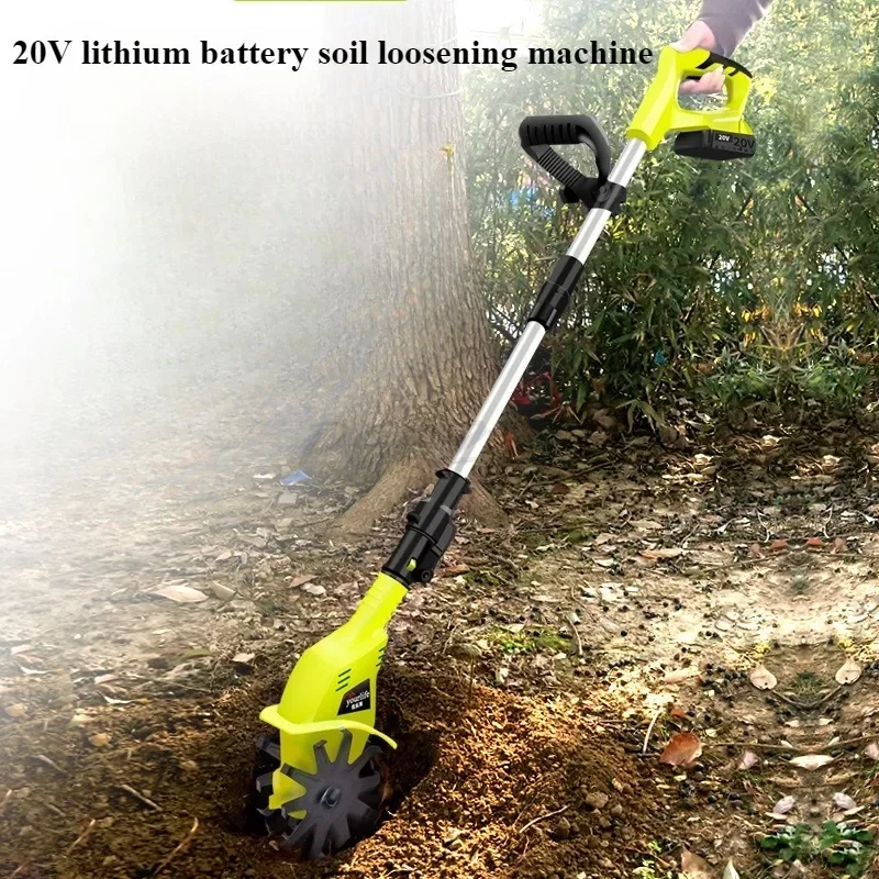 Outdoor Handheld Lithium Electric Rotary Tiller Portable Agricultural Small Household Electric Hoe Soil Loosening Machine