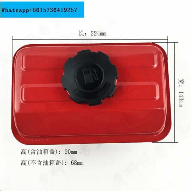 152F Fuel tank assembly with cap filter & joint 1.2L for Chinese 152F 154F vertical 4 stroke gasoline engine