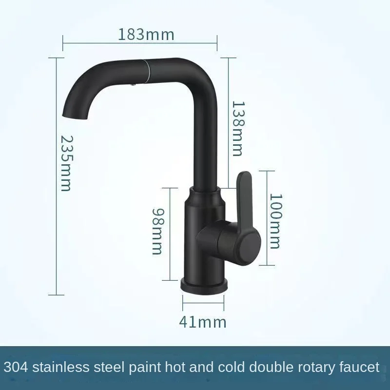 Stainless steel plated low temperature hot and cold basin faucet with rolling universal rotating bathroom sink wash face faucet