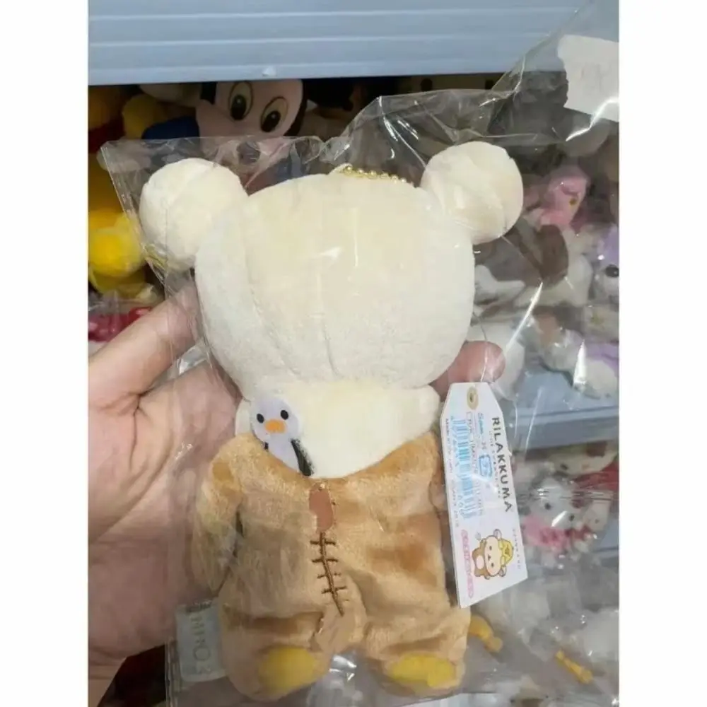 

2200, мультяшный брелок Rilakkuma, милый кавайный сменный подарок на день рождения