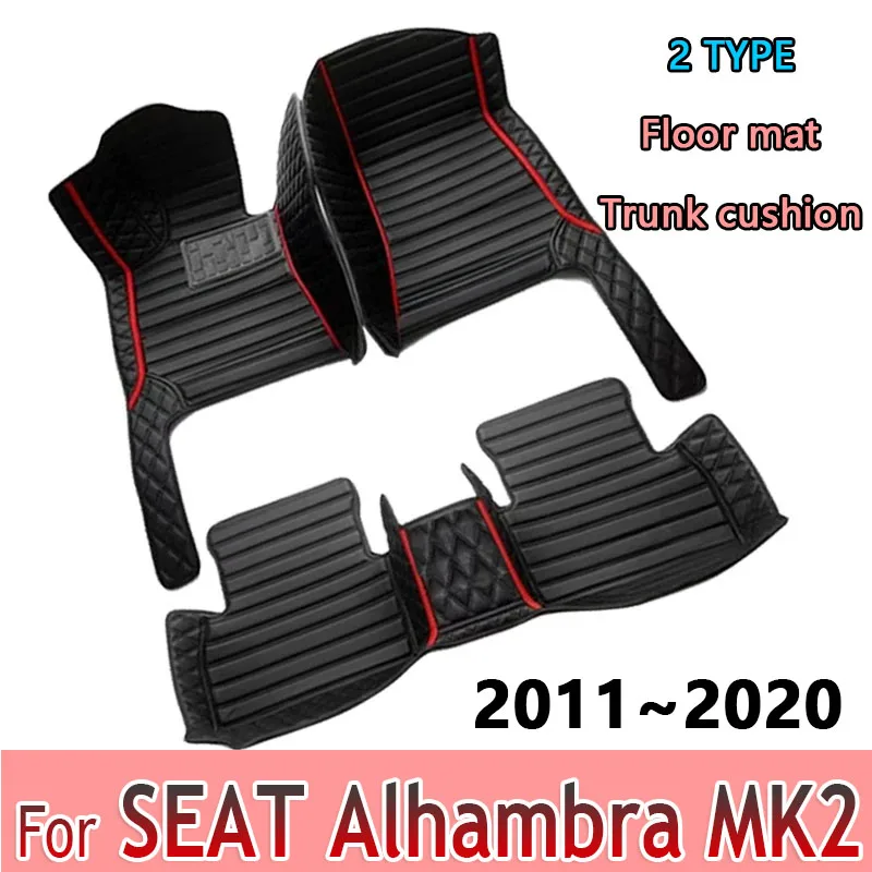 Car Mats For SEAT Alhambra MK2 7N VW Volkswagen Sharan 2011~2020 Pad Carpets Set Leather Mat Auto Floor Rugs Car Accessories