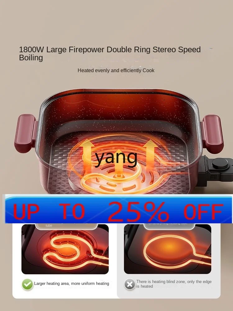 

CX Household Multi-Functional Cooking Pot Integrated Steaming and Frying Electric Caldron