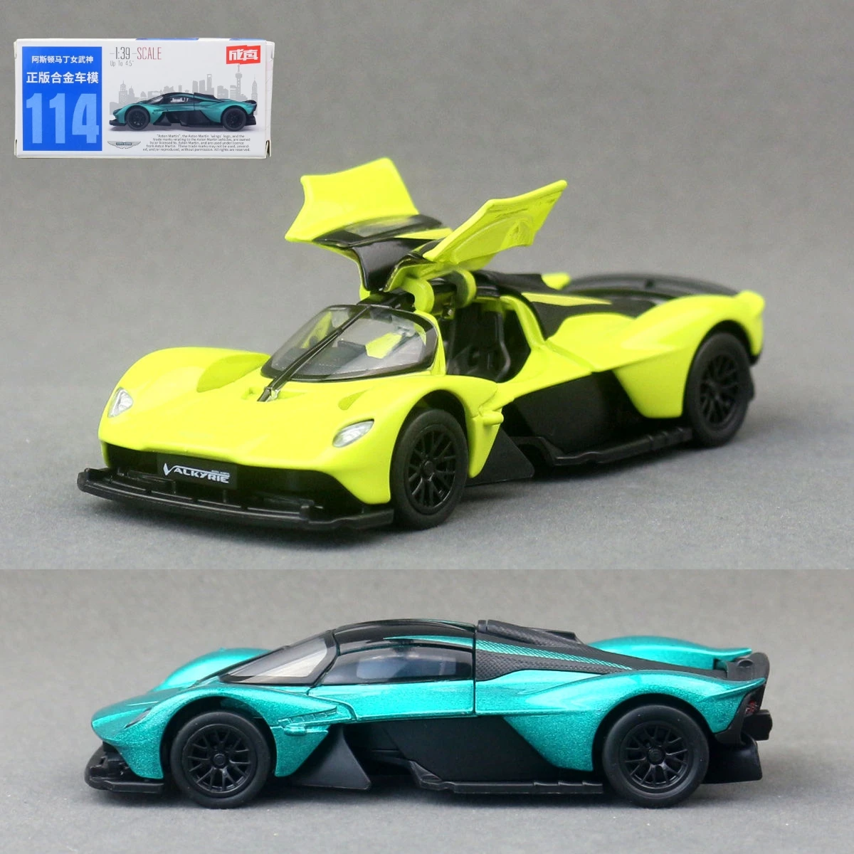 1/39 Aston Martin Valkyrie Toy Car Model Diecast Metal Alloy Vehicle Miniature Pull Back Collection Gift Boys Children Match Box