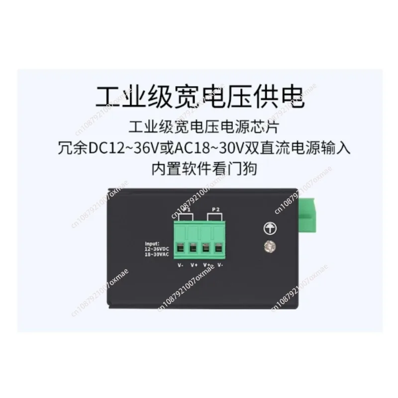 ​​IDM-7842 Modbus TCP Gateway, 5-Port Industrial Ethernet Switch with 2-Channel Optically Isolated RS485/232 Serial Ports