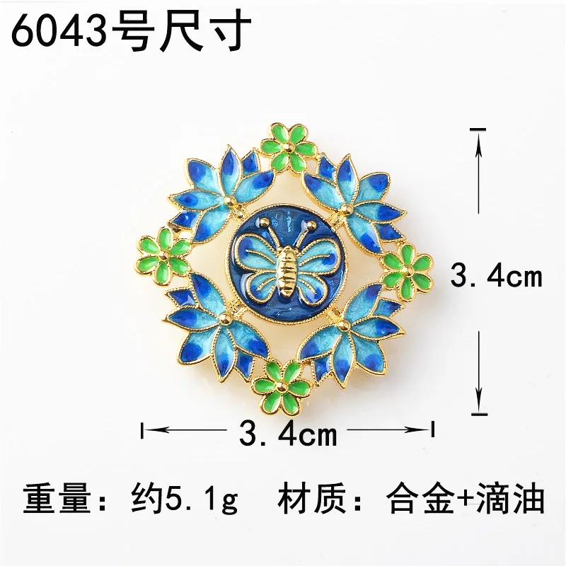 New Cloisonne Craft Drip Alloy Accessories Shoes, Clothing, Bag Accessories DIY Accessories 6043