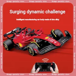 Bruago 1:41/43 Ferrari Bluetooth Remote Control Car Alloy Simulation Dynamic Car Model Toy Enthusiast Ornament Boy Collection