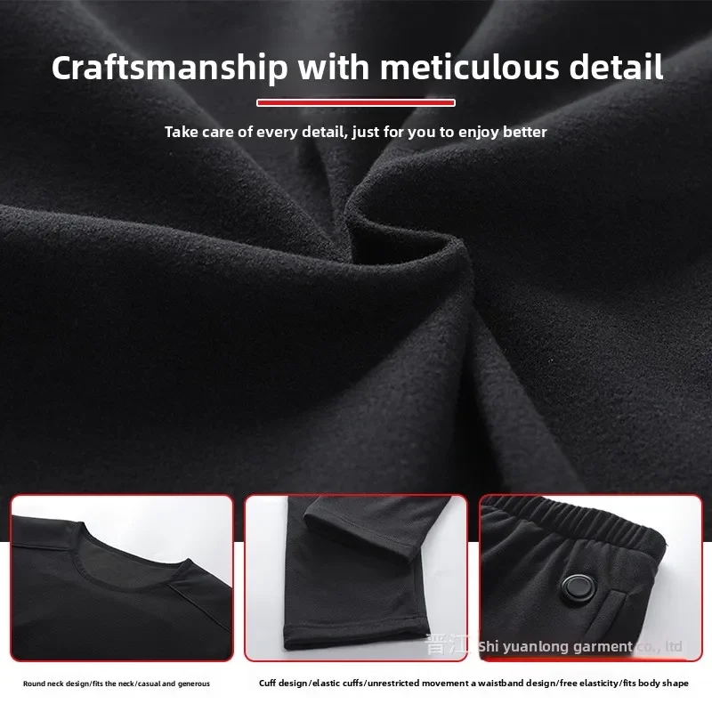 

Unisex USB Charging Intelligent Electric Heating Thermal Underwear Set Constant Temperature Cold Protection