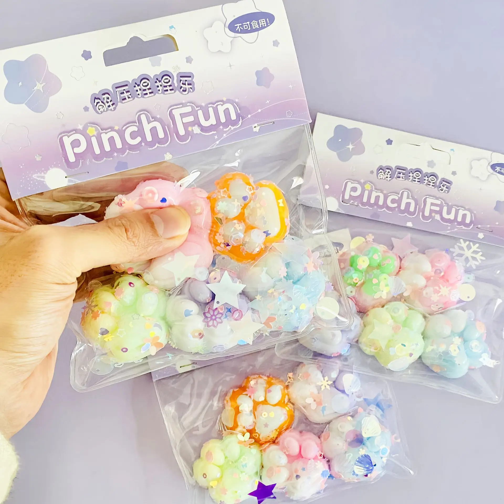 5Pcs/1 Beutel Gradienten Mini Pailletten Katze Pfoten Prise Weiche Langsam Rebound Spielzeug Transparent Kristall Katze Pfote Nette Squeeze Stress Relief Spielzeug