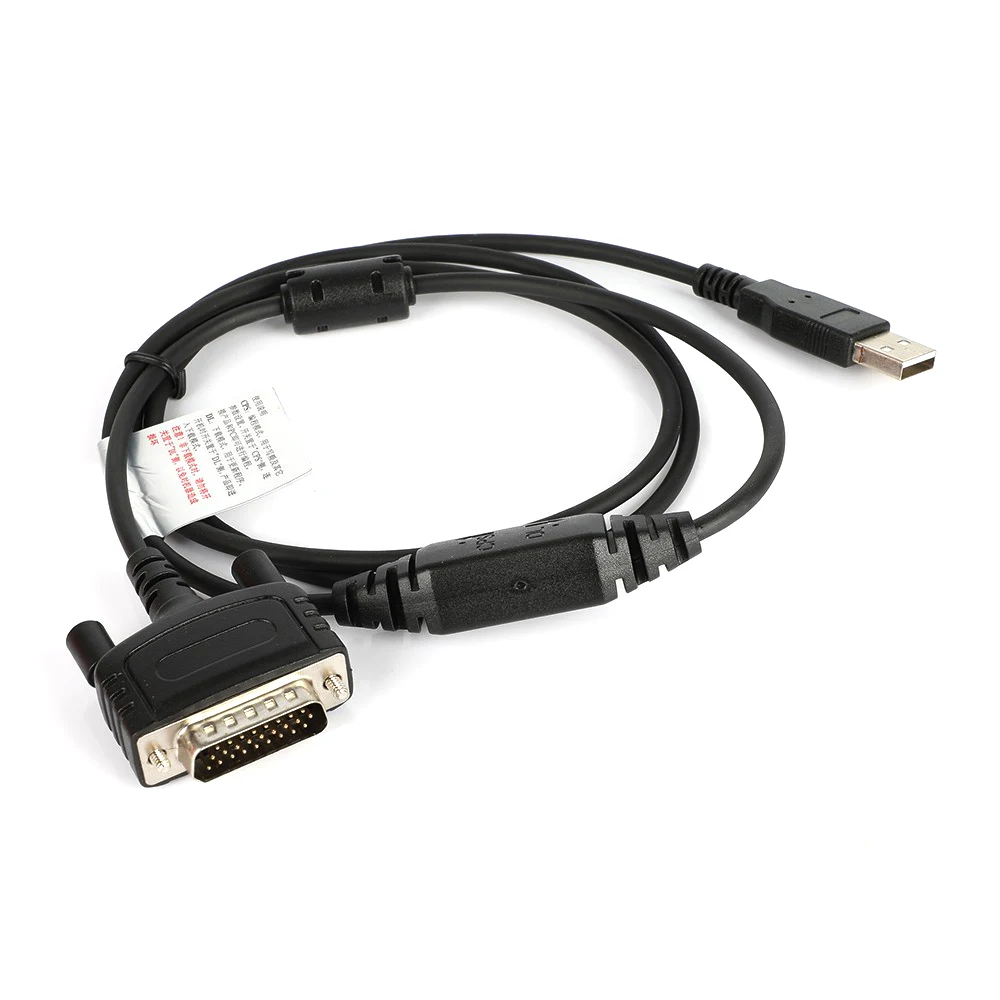 PC75 Ham Radio 26pin USB Programming Cable For Hytera RD620 MD780 MD782 MD785 Walkie Talkie