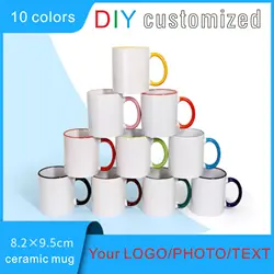 DIY Customized 350ML 12oz Ceramic Mug Print Picture Photo LOGO Text Personalized Coffee Milk Cup Creative Present Cute Gift
