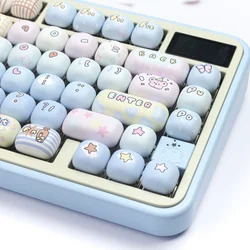 MOG Keycaps 130+ Keys Cute Keycaps Cat PBT Pink Keys Gift for Girl Cute New Square Thermal Sublimation Mechanical Keyboard 6.25U