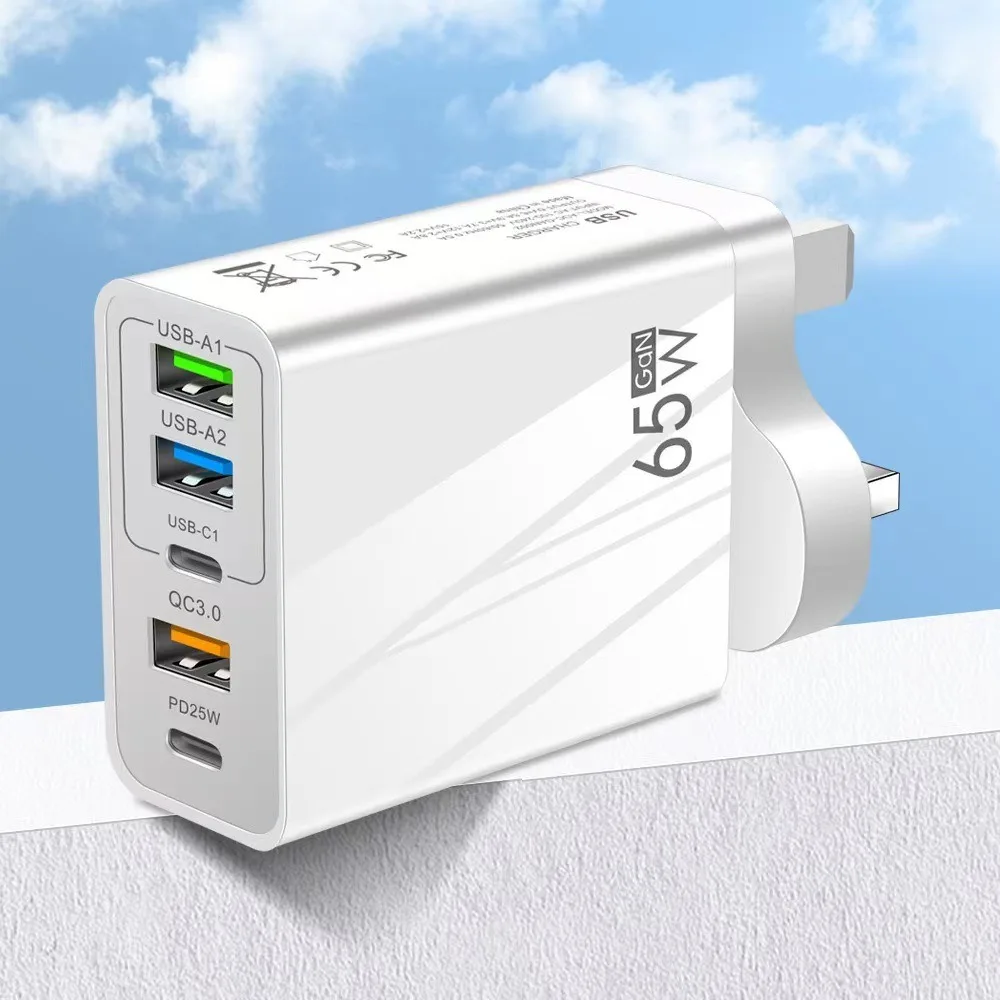 مفيدة 65 واط PD نوع C شاحن حوض شحن سريع متعدد واجهة محطة شاحن USB 5-Ports الاتحاد الأوروبي/المملكة المتحدة التوصيل محول الطاقة