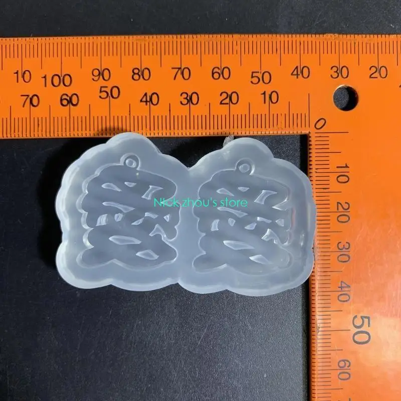 

E15E Shiny Double-love Word Keychain Mold Epoxy Crystal Silicone Mold Necklace Mold