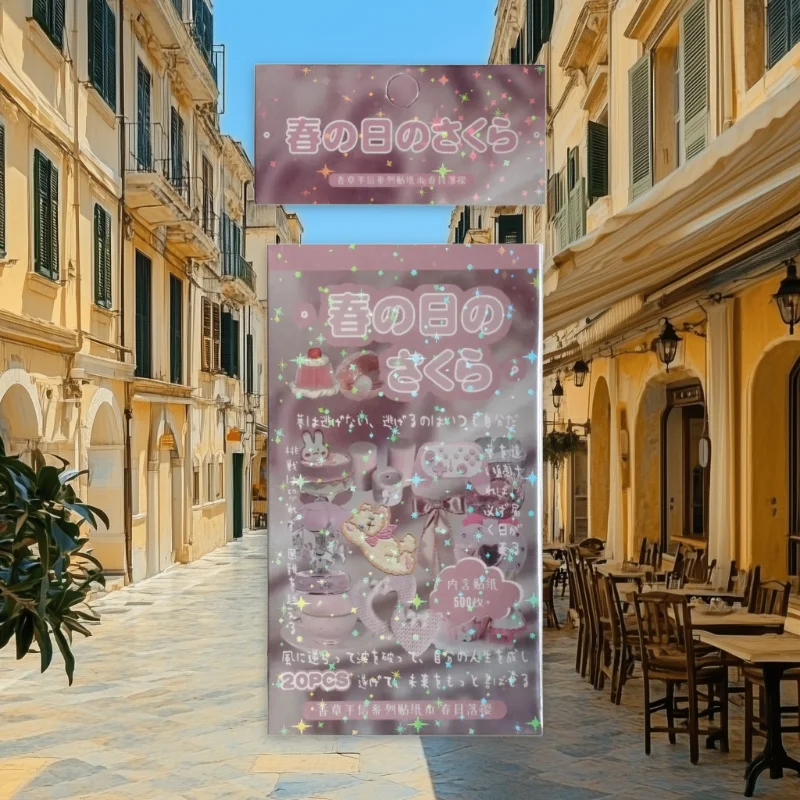 

1Pack/2Pack Vintage Food Hand Account Sticker Book Vanilla Gift Series Xiao Bi Ga Die Cut Materials