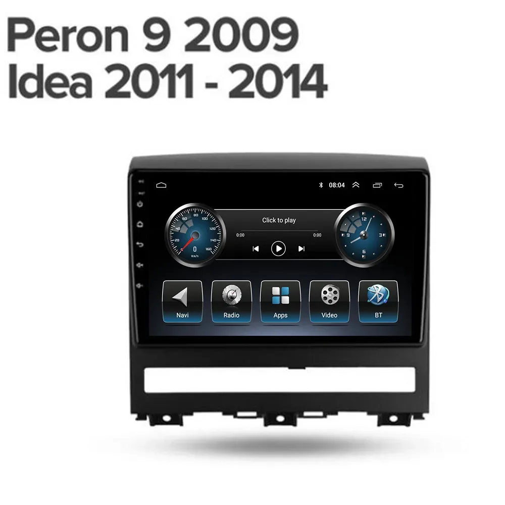 Car Radio GPS Android 13 Multimedia Video Player Auto Stereo Audio For Fiat Peron 9 2009 Idea 2011 2014- 2050 Carplay NO DVD