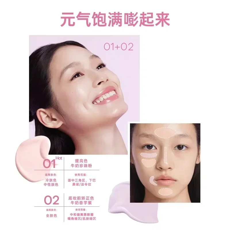 Fidoo ブライトニング コンシーラー ペースト ペンは顔の斑点をカバーし、ニキビ跡を修正します黒目サークル美白フェイスメイクアップ化粧品