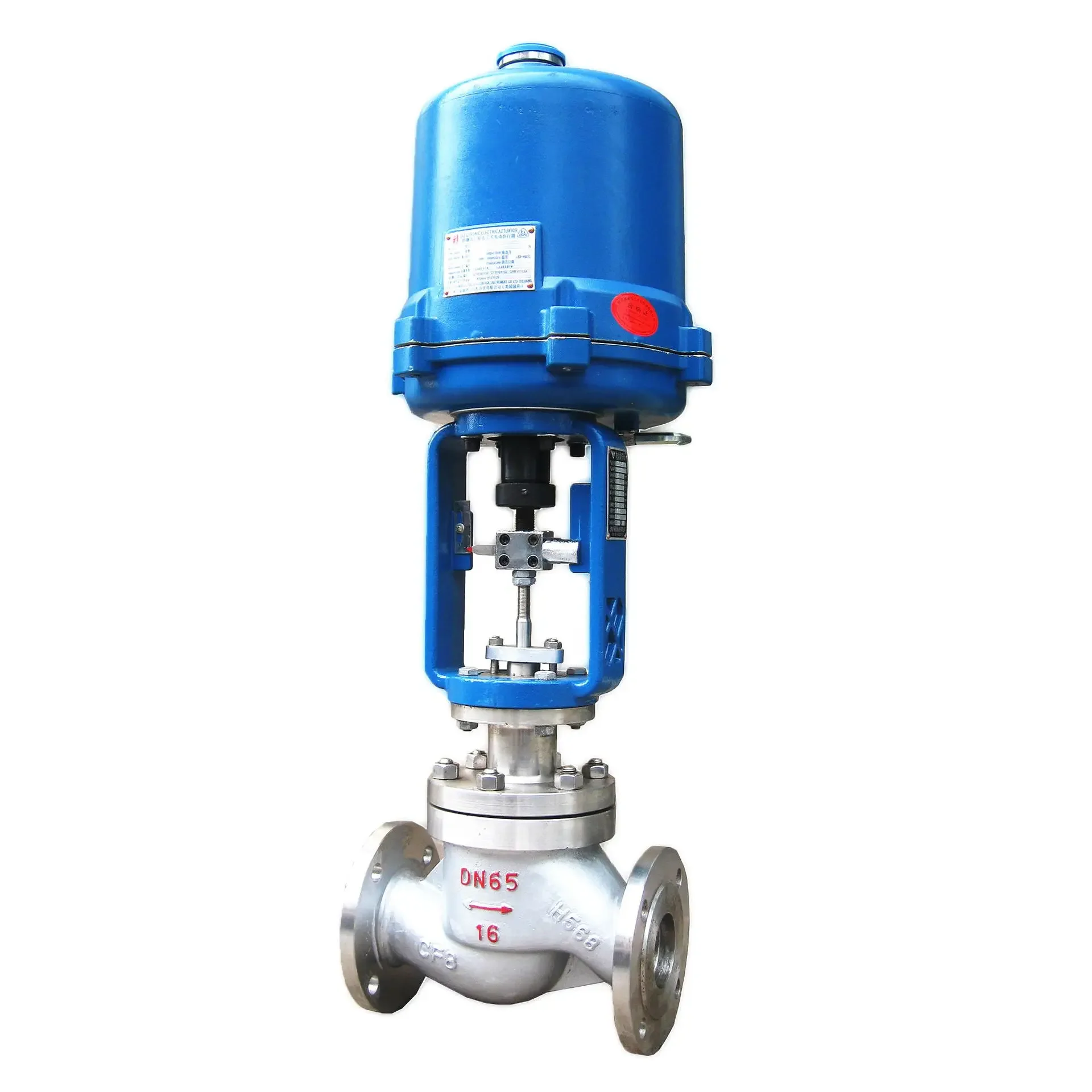 Stainless steel flange steam fine small electronic single seat regulating valve