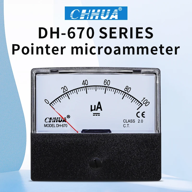 CHHU DH-670 uA Analog Microammeter Panel Ampere Meter Current Meter Current Tester DC50uA 100uA 200uA 300uA 500uA 1000uA