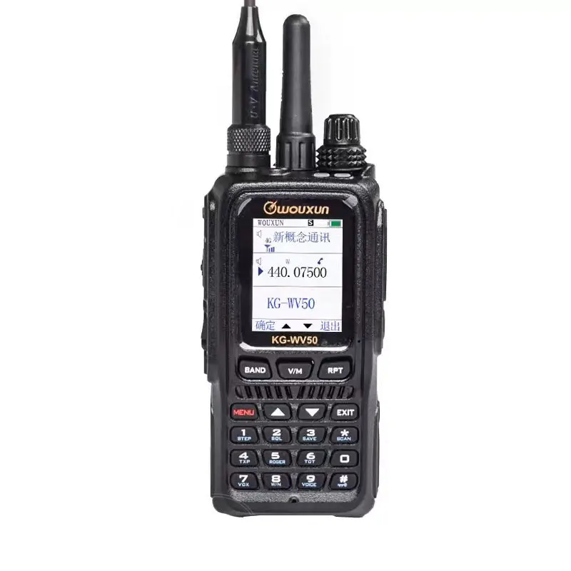 Ouxun KG-WV50 Chinese and English walkie-talkie 4G dual-mode cross-band transfer self-driving outdoor handheld radio