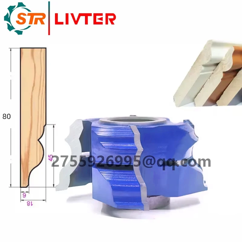 Woodworking tool, skirting line knife, four-sided planer combination molding knife, shaping end mill