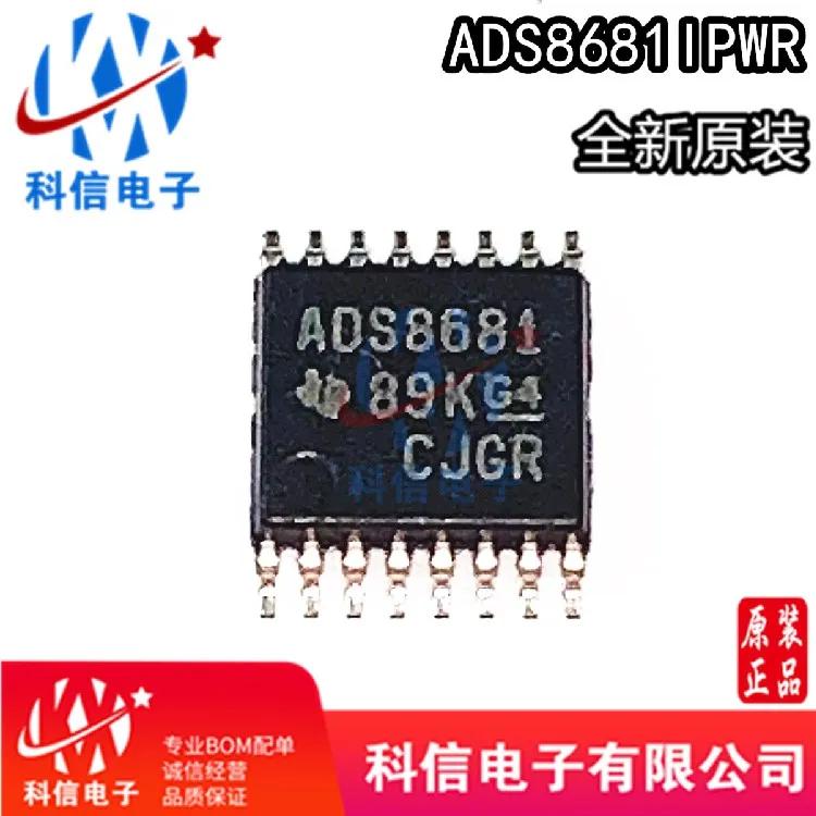 

ADS8681IPWR
