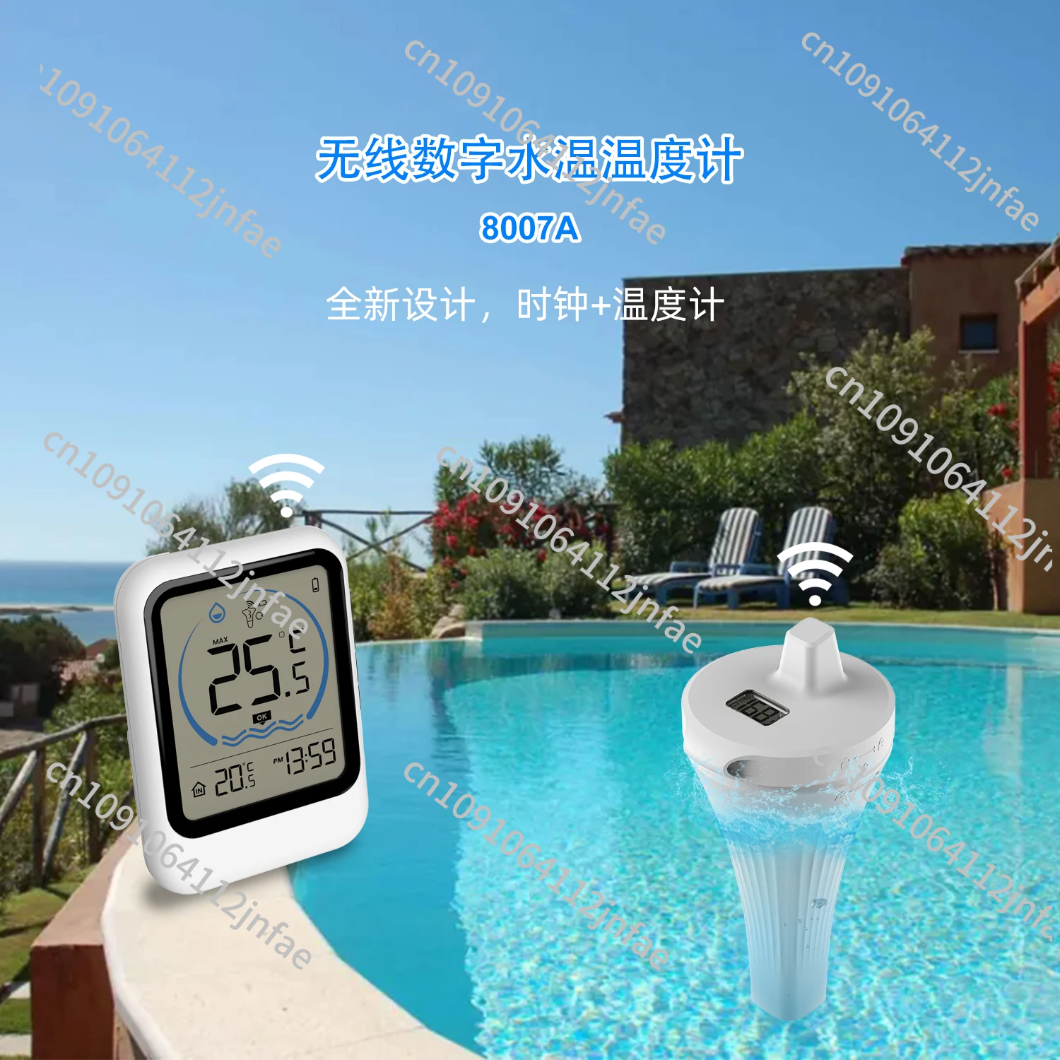 

New Wireless Floating Pool & Aquarium Thermometer - Easy-to-Read Water Temperature Gauge for Bathtubs, Hot Tubs, and Pools