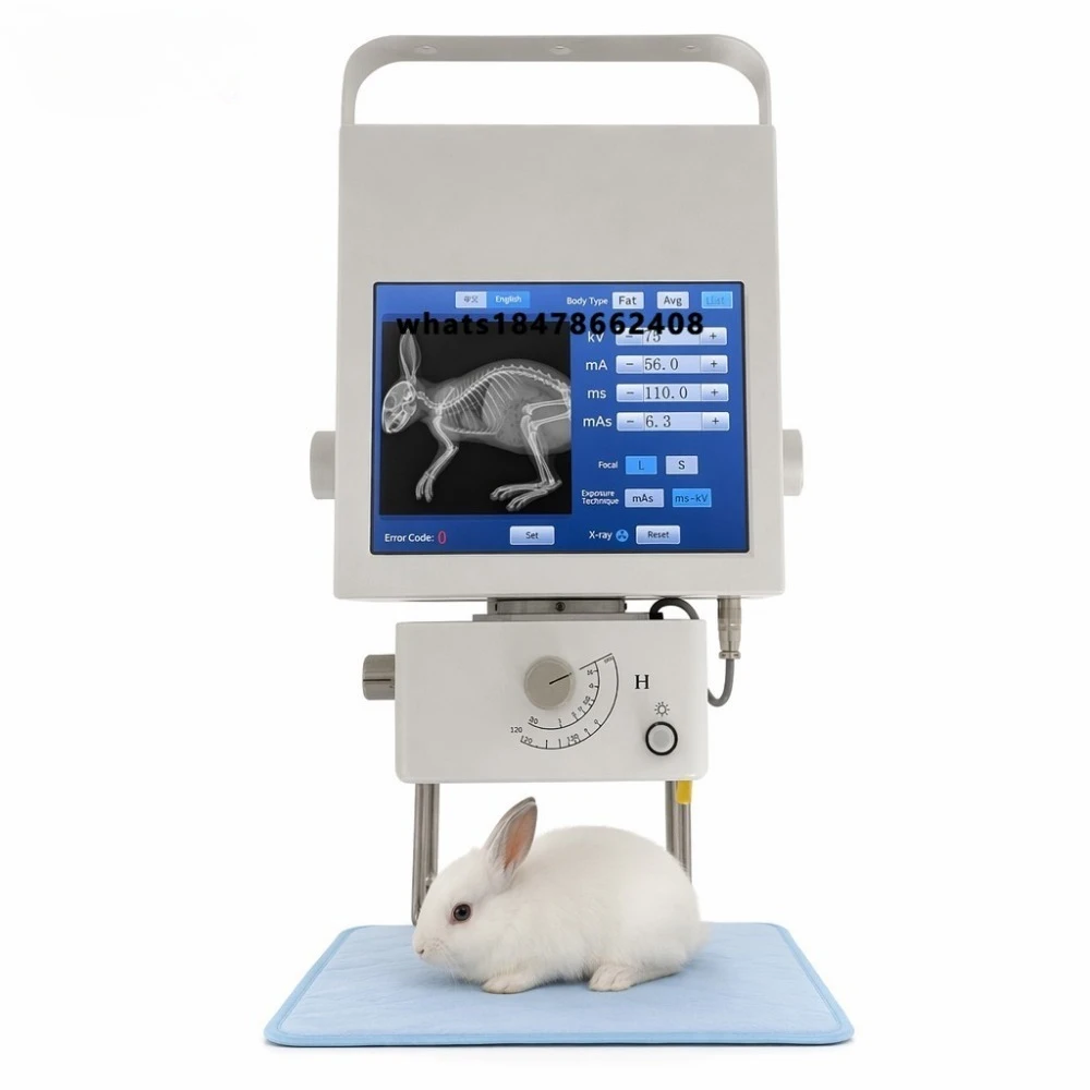 Portable veterinary digital X-ray DR radiography system equipment for use in animal clinics and hospitals