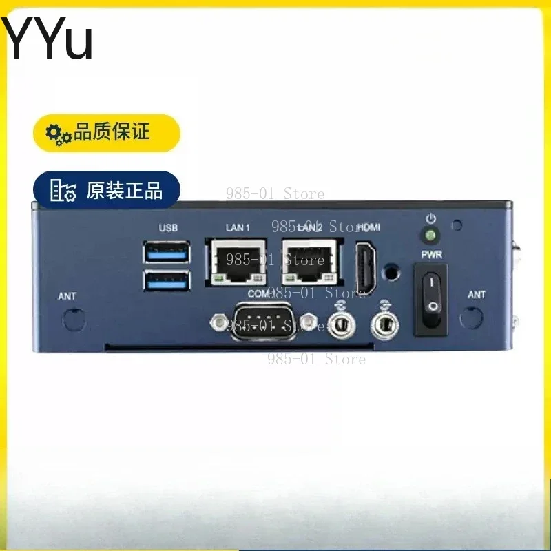 Fanless Industrial Control Machine EPC-S202 Embedded Handheld 8G+64G Guide Rail Wall Hanging Rich Interface