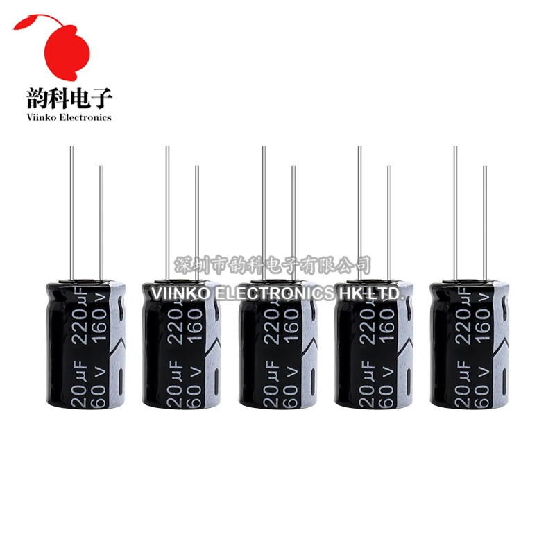 5pcs 160V Aluminum Electrolytic Capacitor 1UF 2.2UF 3.3UF 4.7UF 10UF 47UF 100UF 220UF 330UF 470UF 1000UF