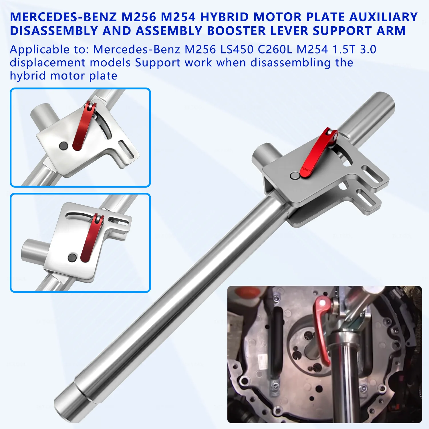 Suitable for Mercedes-Benz M254 M256 engine integrated starter generator rotor bracket disassembly and assembly tool