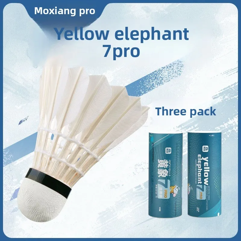 MOXIANG Yellow Elephant No.7 PRO Pack of 3 Badminton Shuttlecocks, Bleached Straightened Full Round Goose Feather