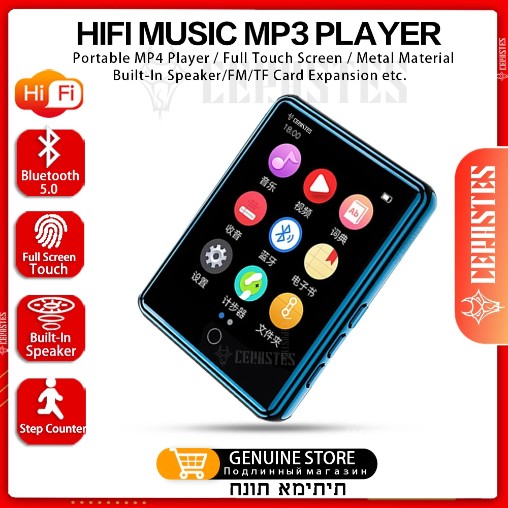 

2.8“ Full Touch Screen MP4 MP3 Player bluetooth 5.0 HiFi lossless Sound Music Player with Speaker/FM/pedometer/Recording/E-Book