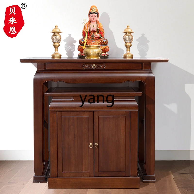 LTTM Household Modern Incense Case Offering Table Zhongtang Buddha Table