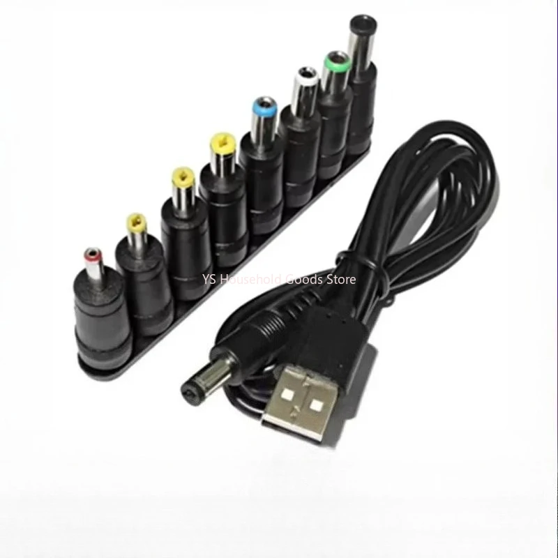 Universal Power Cable USB to DC 5.5 * 2.1mm Jack 5V Charging Cord with 8 Selectable Connector Tips for CCTV Cameras TV Box gallery 4