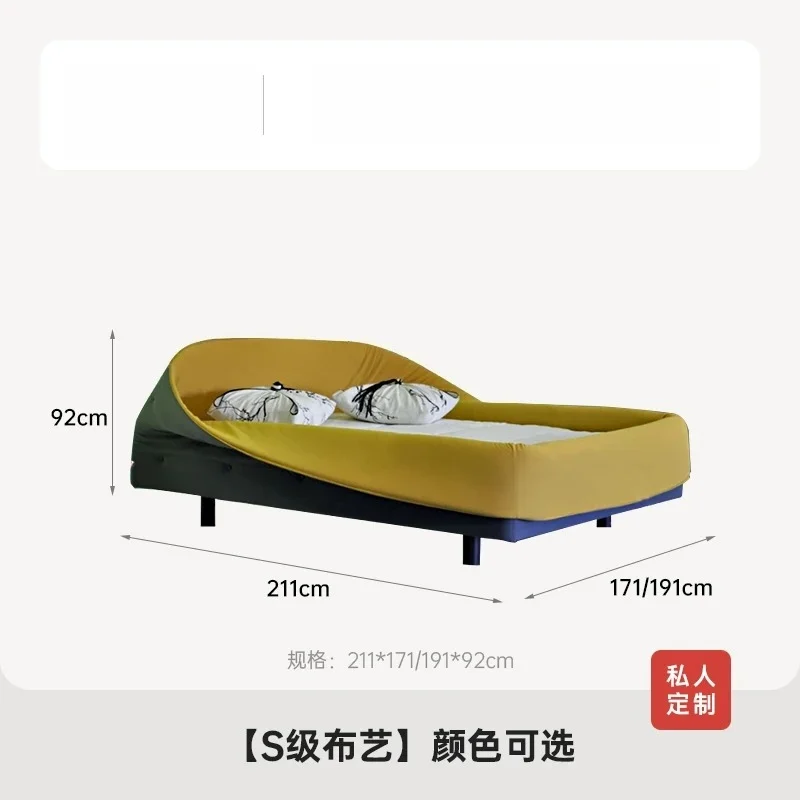 Тканевая кровать «птичье гнездо»