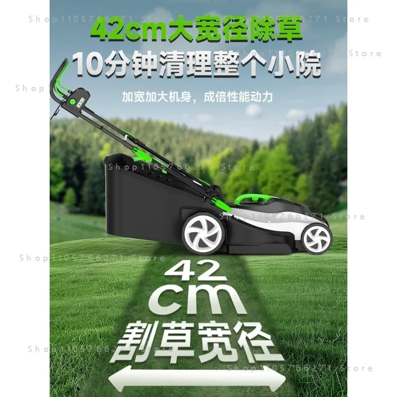 Electric Lawn Mower  Lawn Trimmer  Compact Domestic Push-Type Lawn Mower